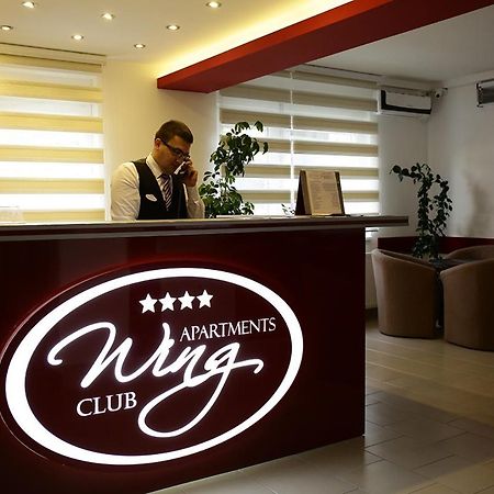 Wing Club Dajana Aparthotel Jagodina Exterior foto